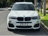 BMW X3 2.0d Msport ปี 2017 ไมล์ 21x,xxx Km รูปที่ 1